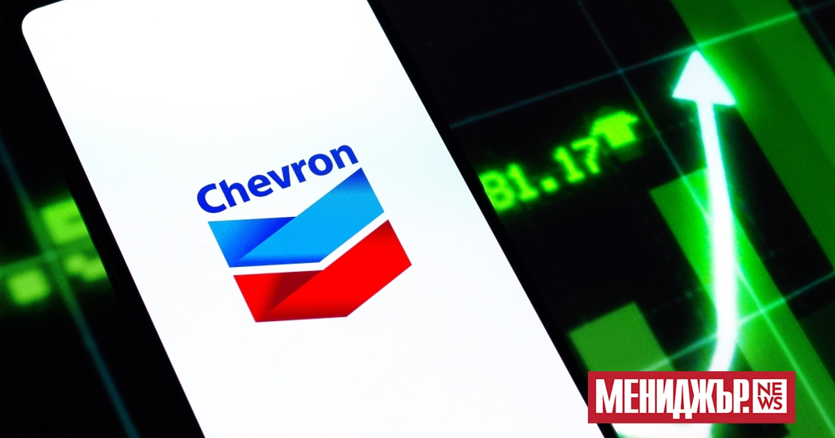 Американската петролна компания Chevron планира да инвестира 16,5 млрд. долара през