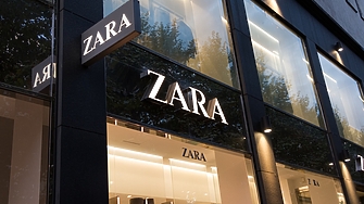 Испанската модна марка Zara излезе с официално извинение за получилото