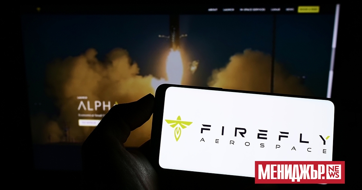 Американската ракета Alpha ще излети в орбита в сряда със