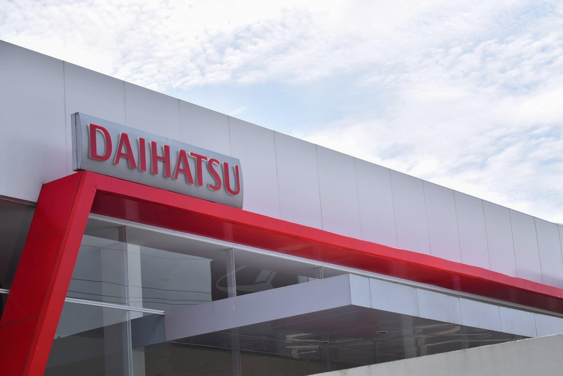 Обискираха  централата на Daihatsu заради фалшифициране на краш тестове на автомобили