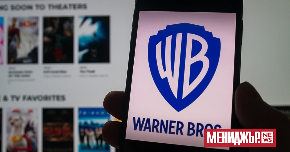 Warner Bros. Motion Picture Group празнува 20 години от емблематичния