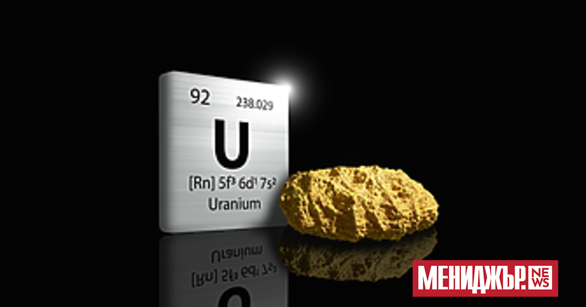 Русия може превантивно да спре доставките на уран за САЩ,