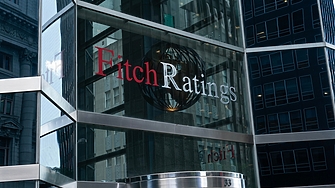 Международната рейтингова агенция Fitch подобри прогнозата си за растеж на