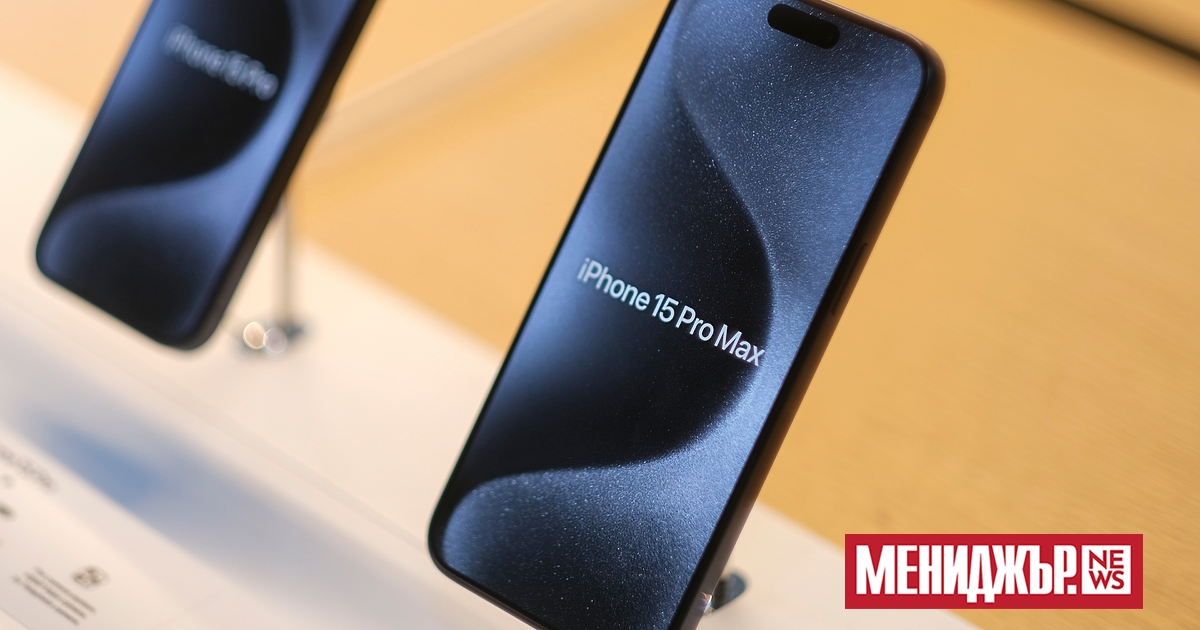 iPhone 15 е крачка напред в развитието на телефоните на