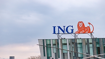 Нидерландскатаа  ING Bank постепенно ще спре да финансира проучването и добива