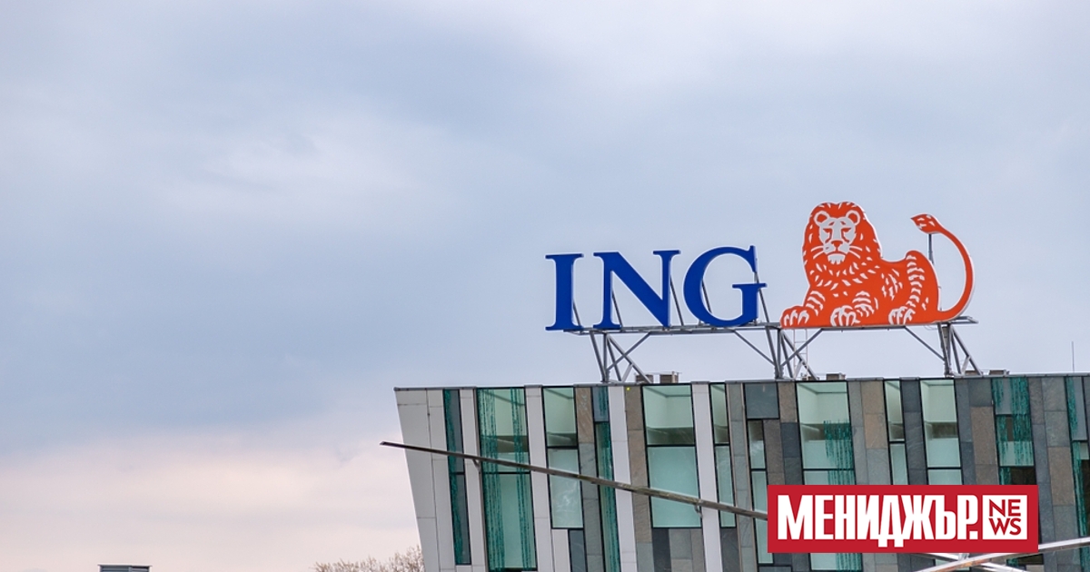 Нидерландскатаа  ING Bank постепенно ще спре да финансира проучването и добива