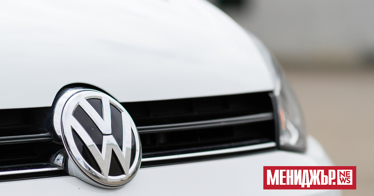 Германският автомобилен производител Volkswagen ще бъде принуден да съкрати работни
