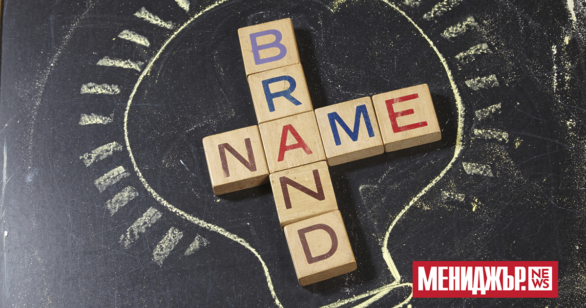 Създаването на добро първо впечатление пред потенциални клиенти е от решаващо