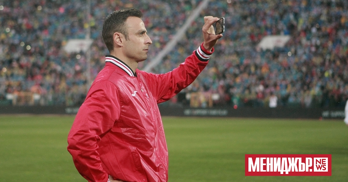 Обяви се датата на Конгреса, следователно е напълно нормално и