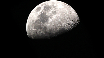 Международен екип измери индекса на зрялост на лунни проби донесени