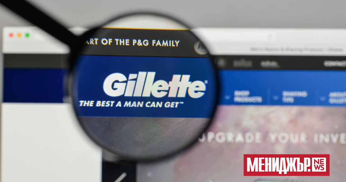 Gillette стартира нова глобална кампания, Hit Reset with Gillette“, насърчавайки