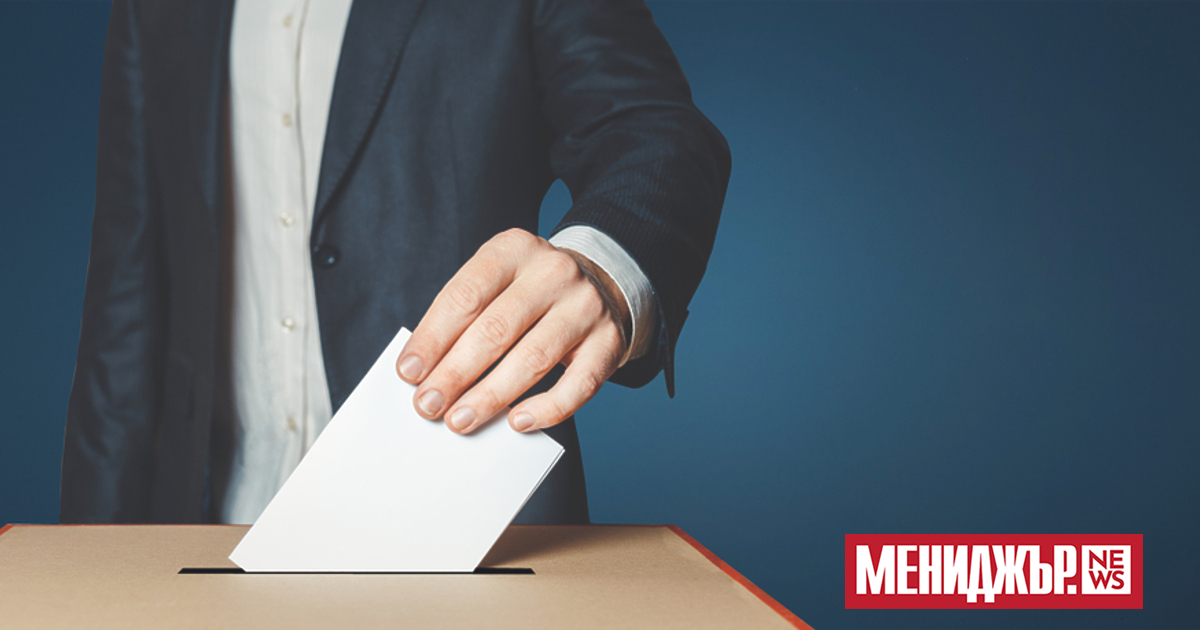 В неделя сърбите ще гласуват на предсрочни избори, които се