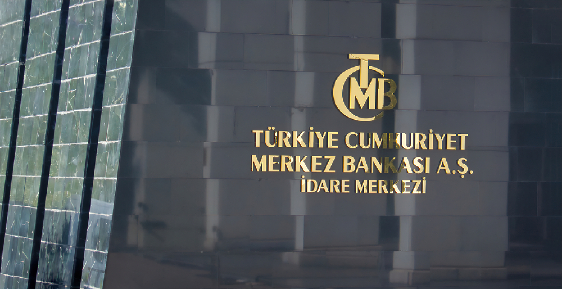 Турската централна банка вдигна основния лихвения процент до 42,5%