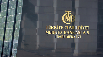 Турската централна банка повиши основния си лихвен процент с 2 5