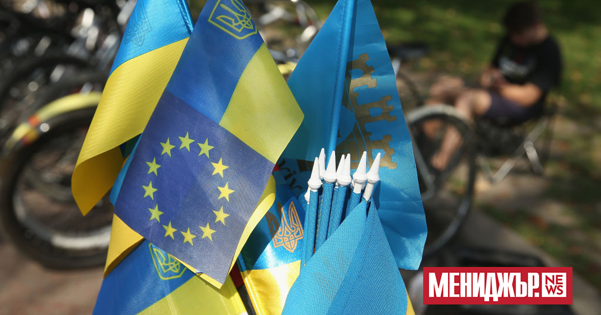 Повече европейци подкрепят перспективата Украйна да се присъедини към Европейския