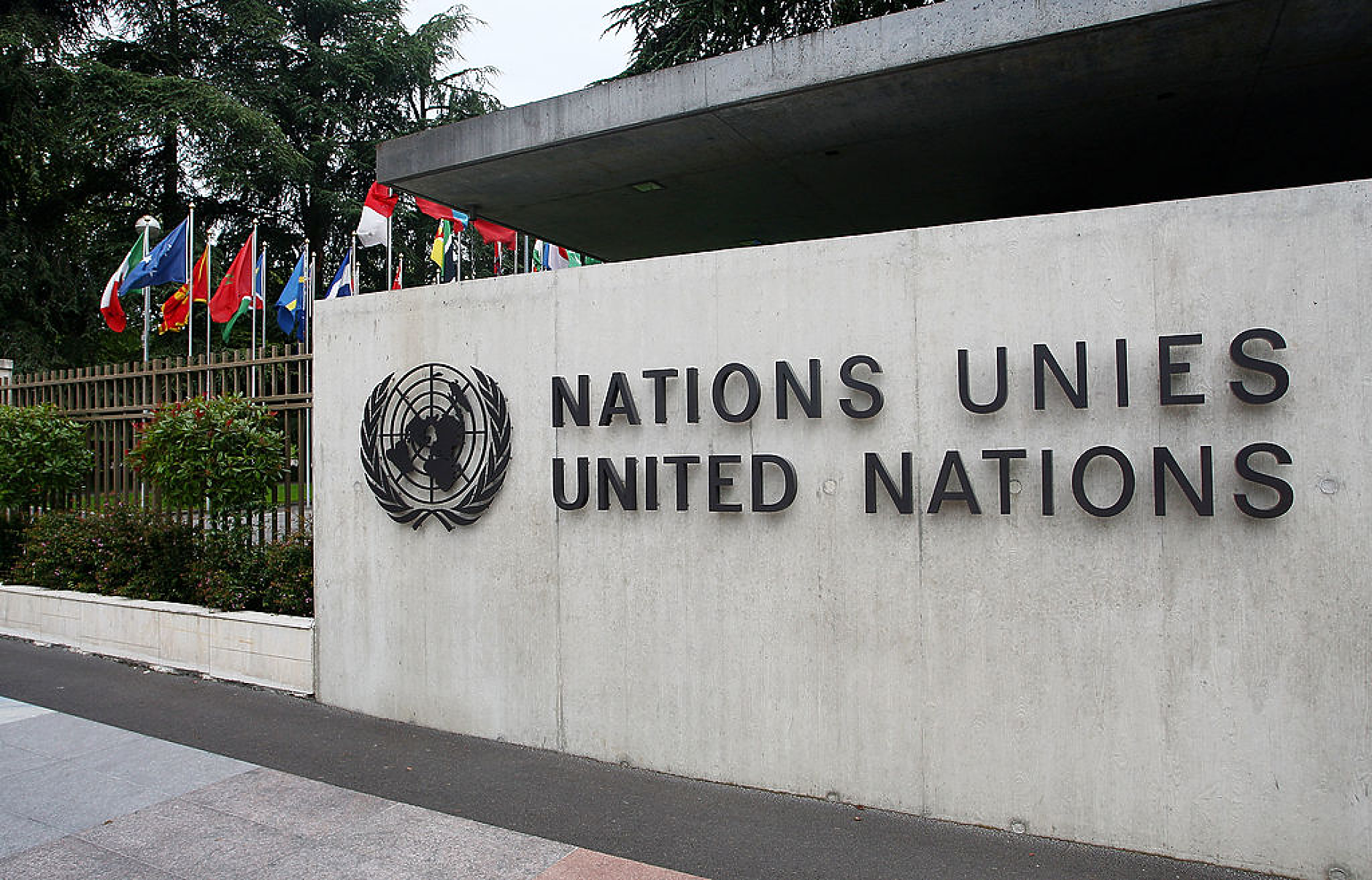 Хуманитарна служба на ООН изправена пред криза за финансиране