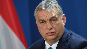 Унгария блокира 50 милиарда евро помощ от ЕС за Украйна