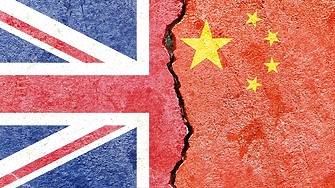 Китайските агенции за сигурност са хванали чуждестранен консултант да шпионира за британската MI6
