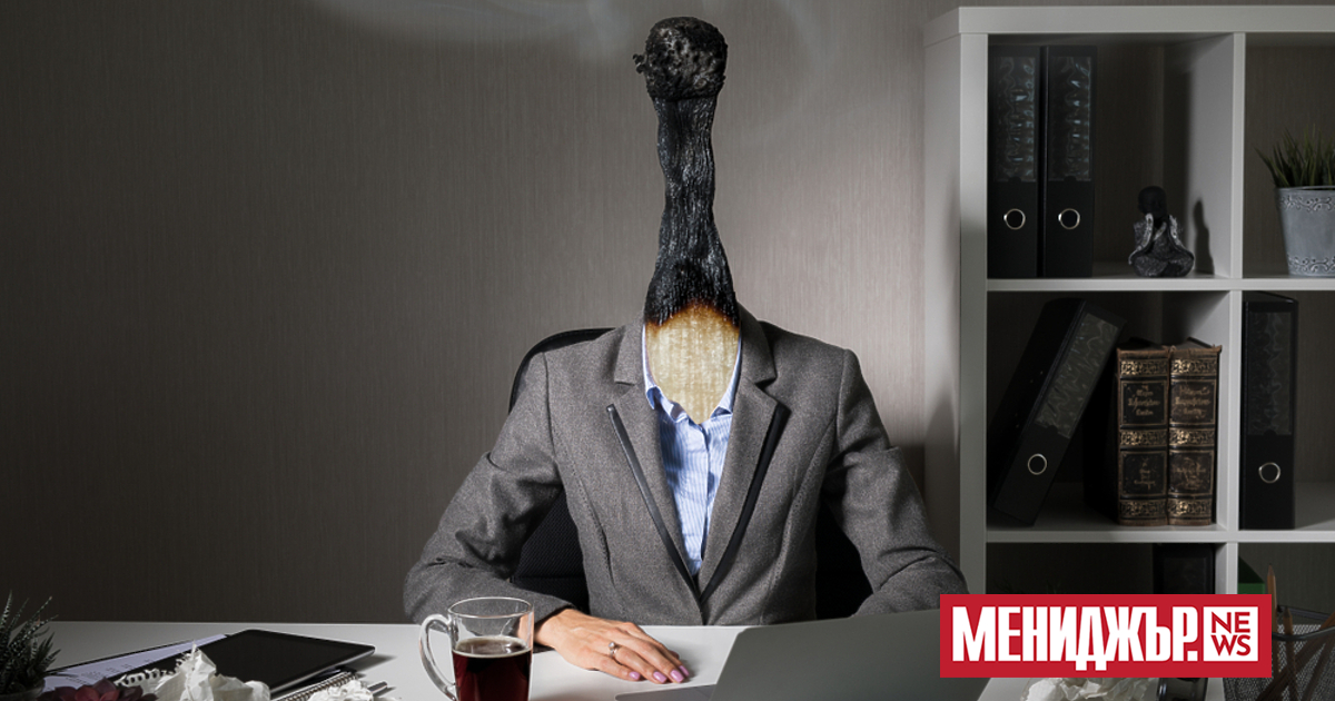 Дори преди пандемията и т.нар. Голямо напускане“, благосъстоянието на служителите