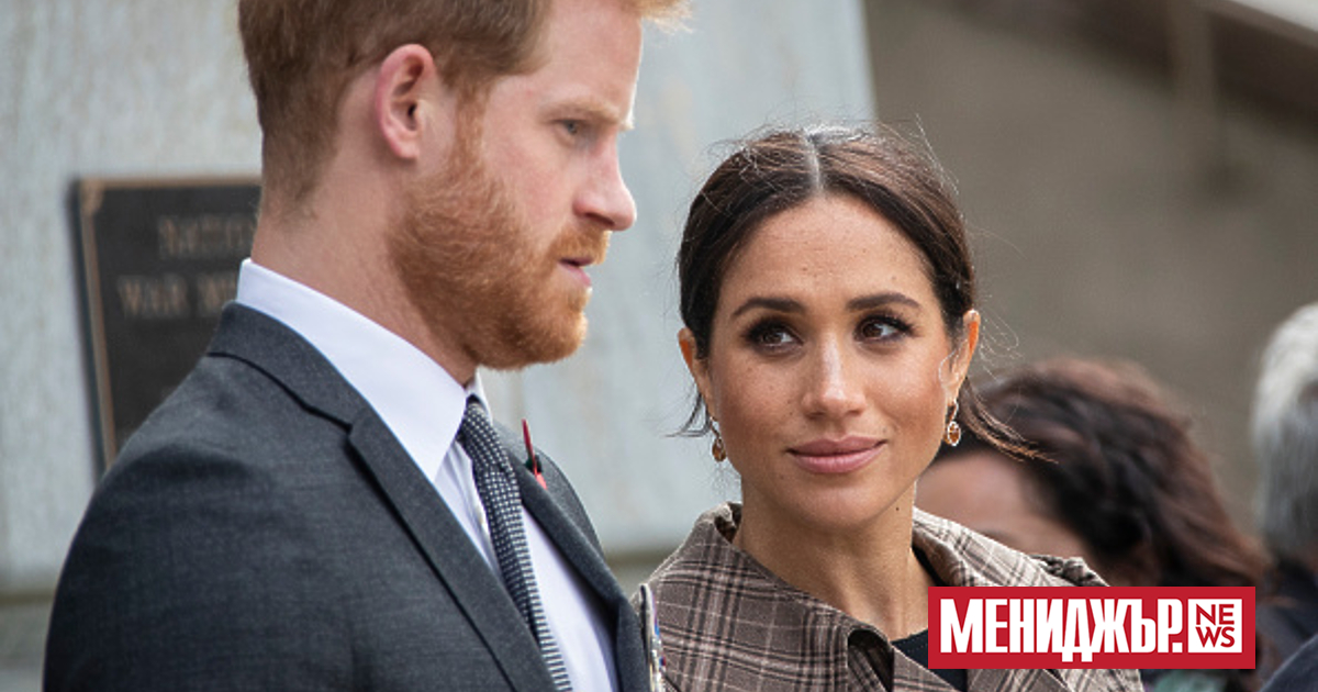 Херцогинята на Съсекс и съпруга на британския принц Хари  -