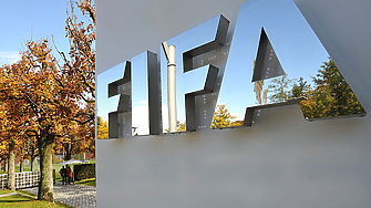 FIFA е предоставила 2 79 милиарда долара на своите членуващи асоциации и