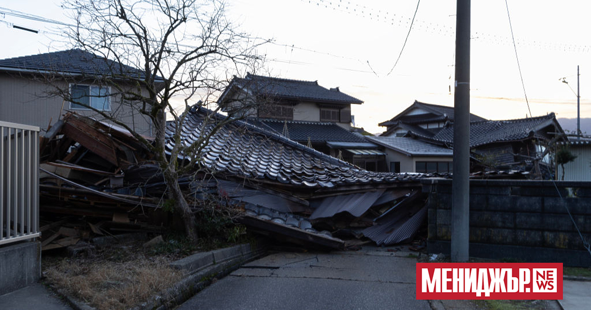 Най-малко 24 души са загинали при вчерашното земетресение с магнитуд