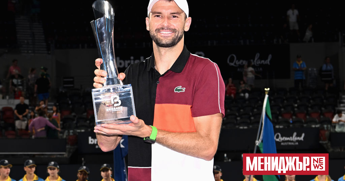 Григор Димитров ликува с титлата на турнира по тенис в