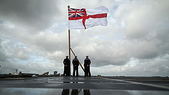 Великобритания ще изведе от експлоатация две фрегати  HMS Westminster