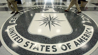 Централното разузнавателно управление ЦРУ на САЩ е обвинено в отказ