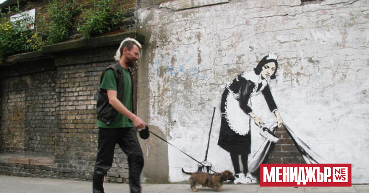 Задържан е заподозрян в кражбата на пътен знак СТОП с