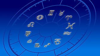 Седмичен хороскоп: Звездите за бизнеса от 12-ти до 18-ти февруари