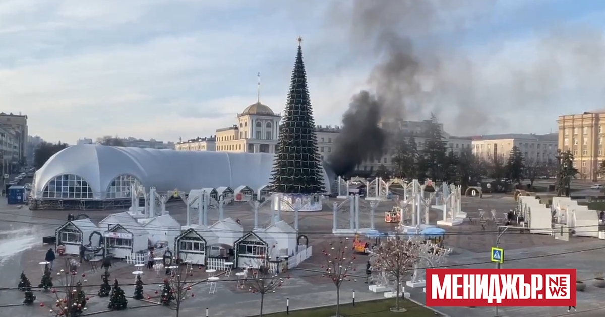 Десет души, включително дете, загинаха и най-малко 45 души са