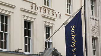 Неизвестно за известните: Първата аукционна къща в света Sotheby's тръгва с търгове за книги в кръчма