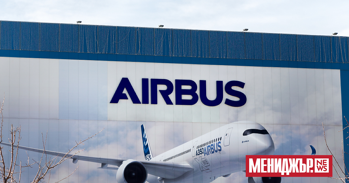 Европейската аерокосмическа корпорация Airbus SE е в предварителни преговори за