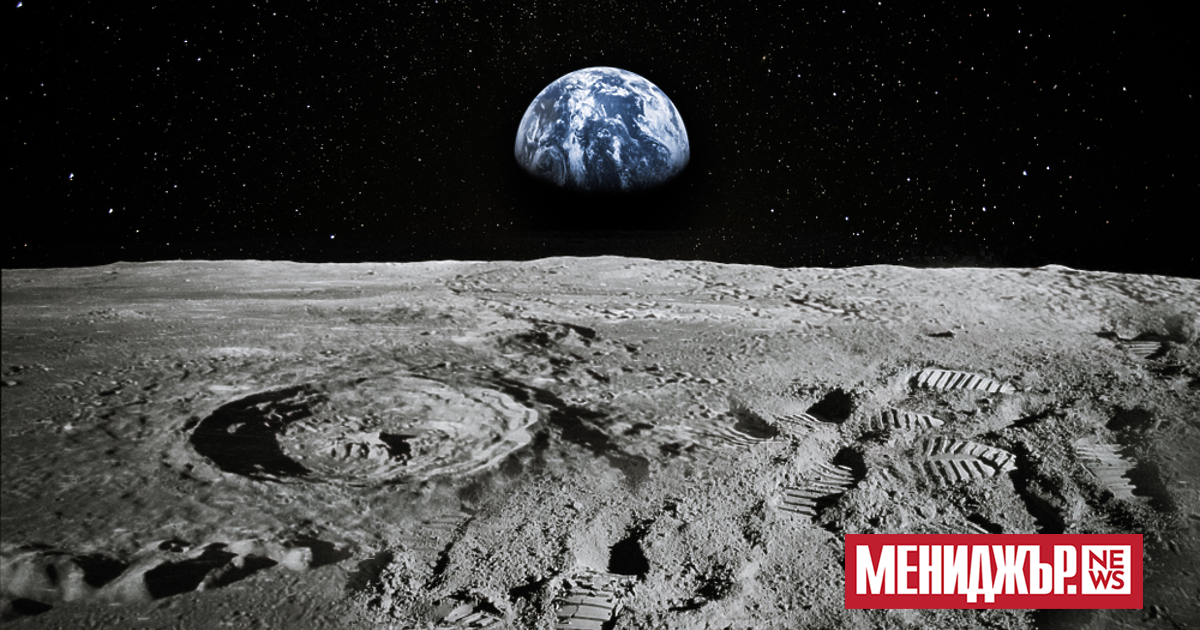 Японски спускаем апарат е навлязъл в лунната орбита, съобщи АФП,