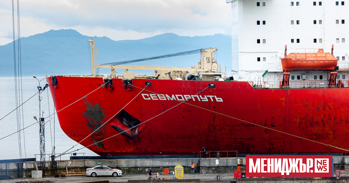 Пожар избухна на руския атомен контейнеровоз Севморпут на Атомфлот в