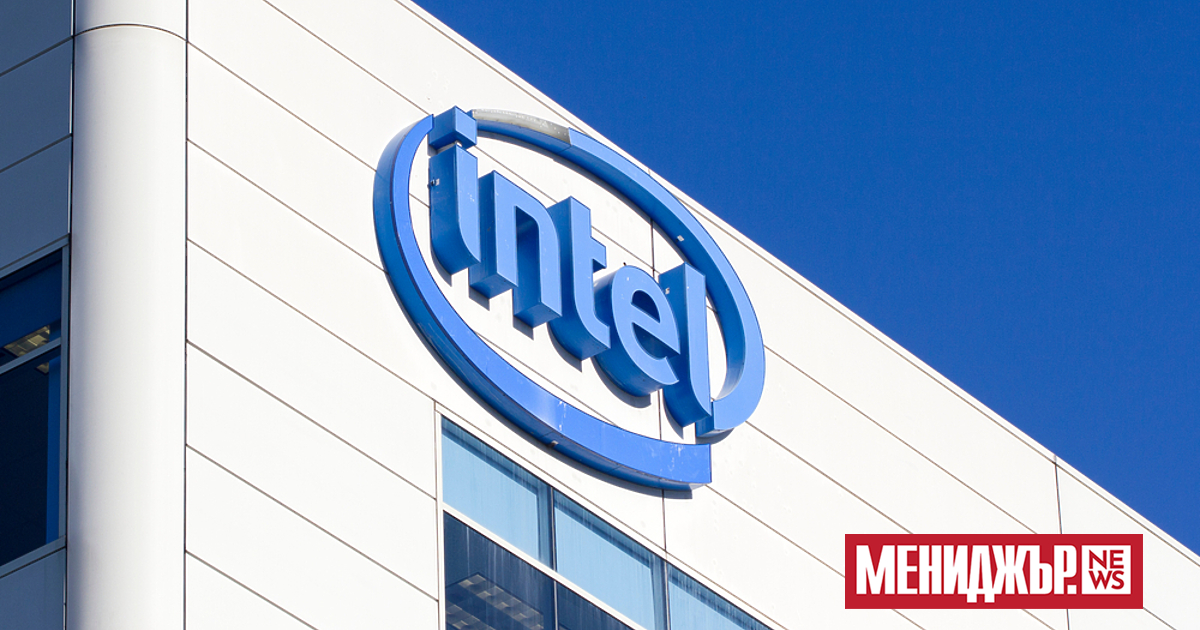 Правителството на Израел се съгласи да отпусне на Intel Corp