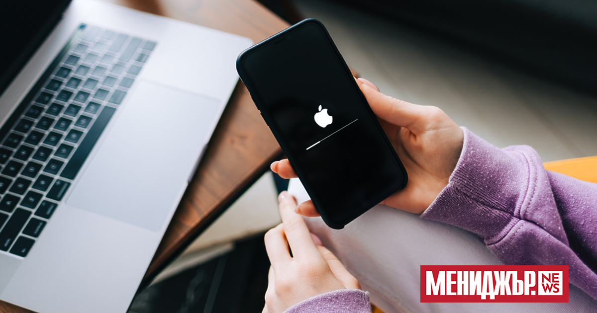 Apple започна да извършва плащания по дългогодишен колективен иск за