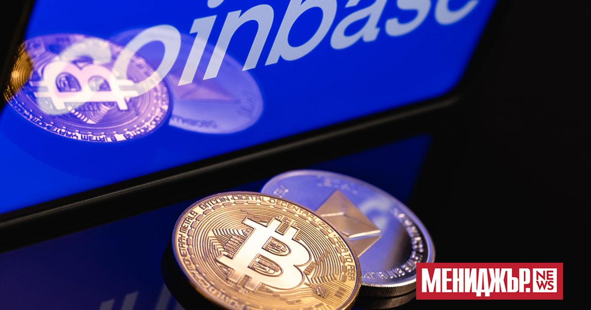 Coinbase, Crypto.com, Gemini и други борси за криптовалути предупреждават потребителите