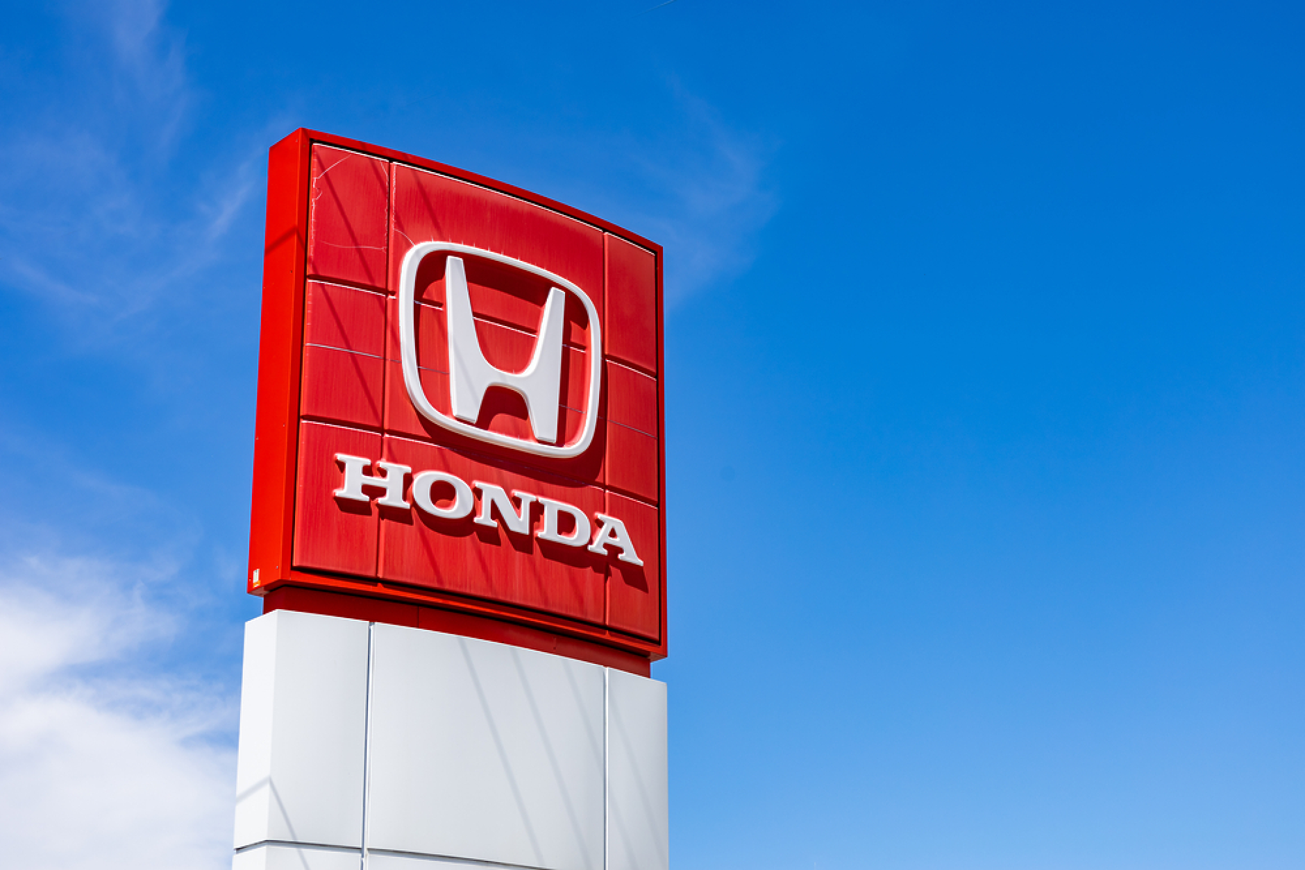 Honda обмисля план за производство на електромобили в Канада на стойност 14 млрд. долара