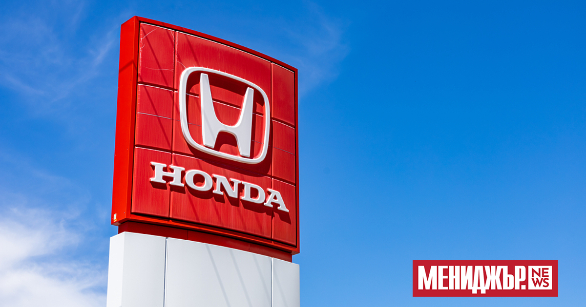 Honda Motor Co (7267.T) обмисля да построи завод за електрически