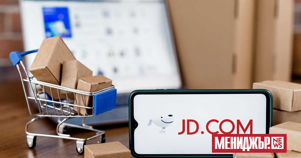 Китайският онлайн търговец на дребно JD.com съобщи, че е спечелил
