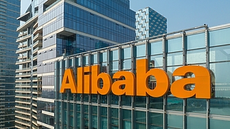 Неуспешният и неумел опит на китайския технологичен гигант Alibaba да