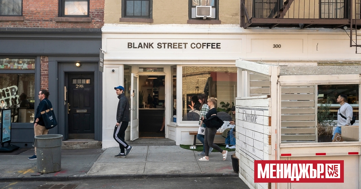 Магазините на Blank Street Coffee превзеха Ню Йорк, тъй като