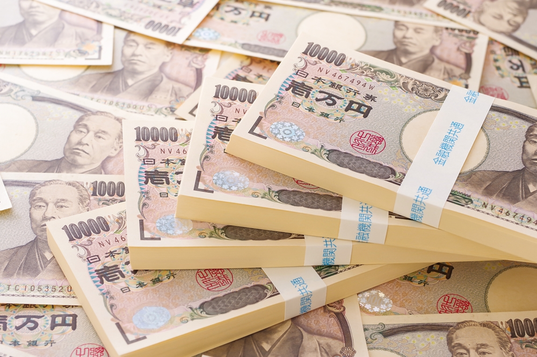 Земетресението в Япония може да промени плановете на Централната банка
