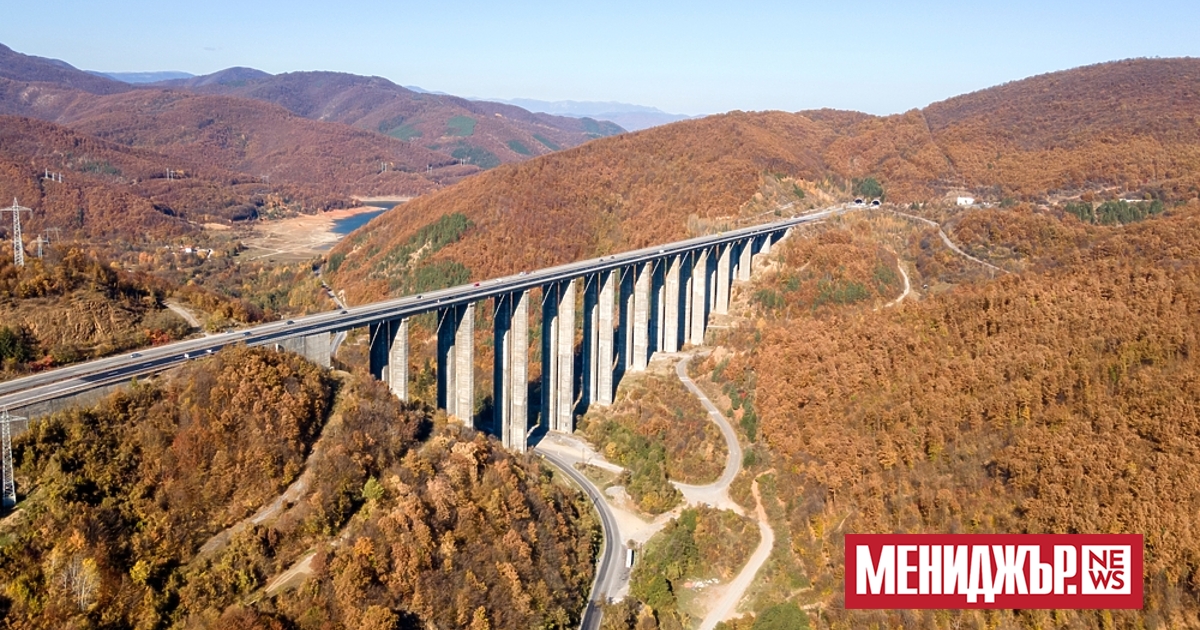 От 29 декември 2023 г. до 1 януари 2024 г.