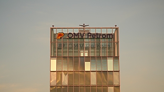Румънската енергийна компания OMV Petrom обяви днес че ще придобие