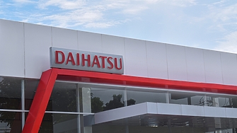 Дайхацу Daihatsu подразделение на японския автомобилостроител Тойота Toyota Motor Corp
