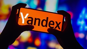 Приключването на преструктурирането на руската технологична компания Yandex YNDX O листвана