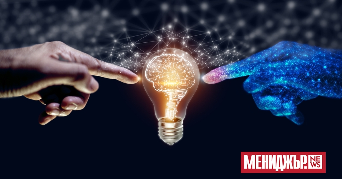 Опитвате се да сте в крак с цялата трансформация, която